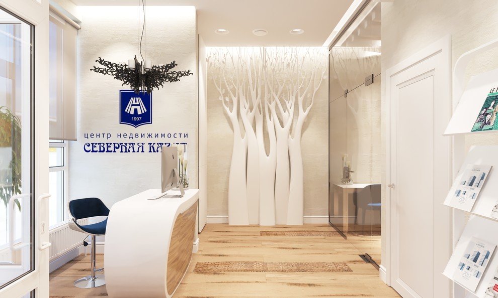 Центр недвижимости "Северная Казна", г. Екатеринбург