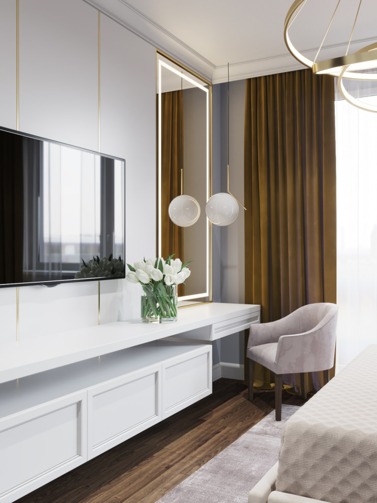 Современная классика