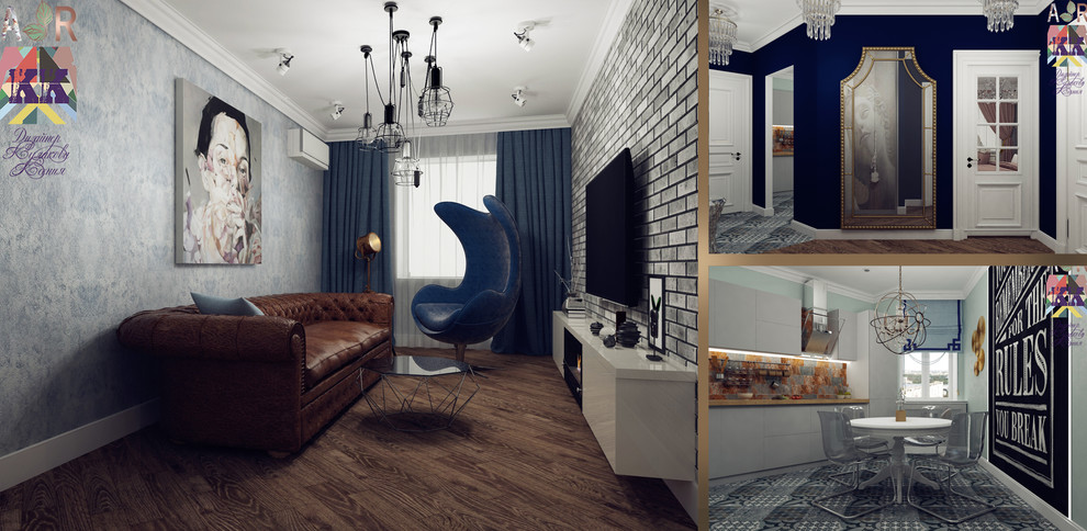 Обложка проекта: Молодежный проект, микс стилей, лофт с классическими деталями.