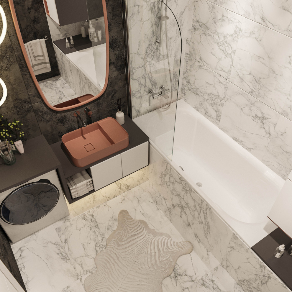 Современный