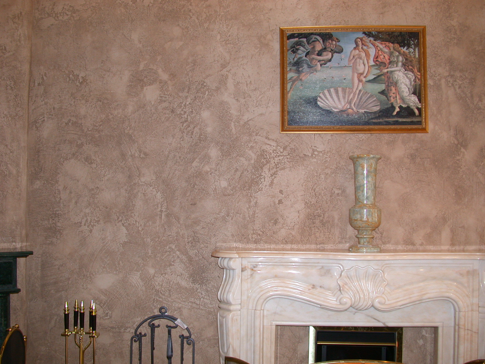 Светлана Дмитрова