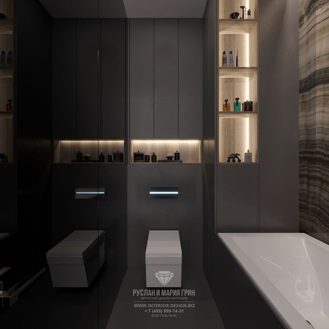 Дизайн квартиры в ЖК «Зиларт». Современный лофт