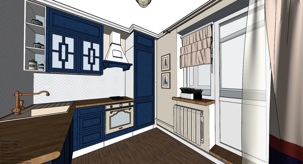 Однушка для казачки