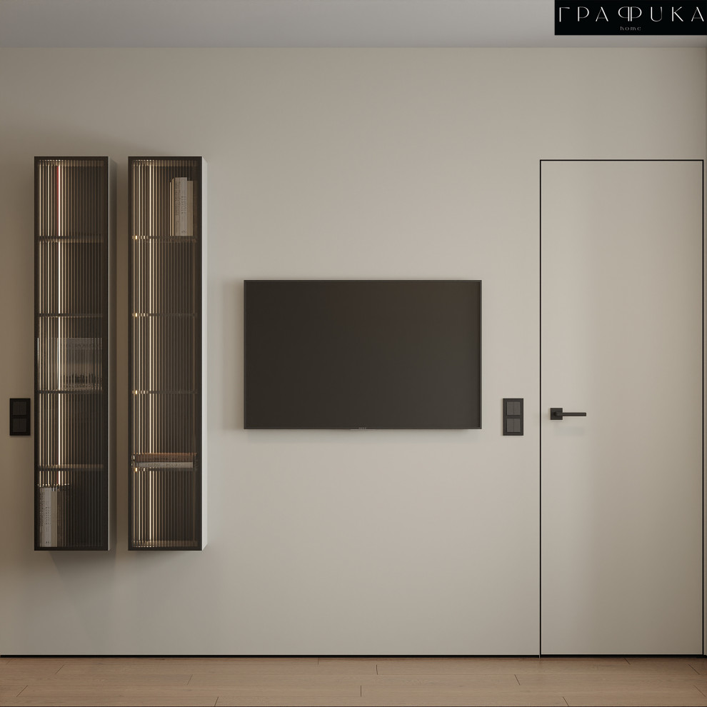 Квартира для холостяка