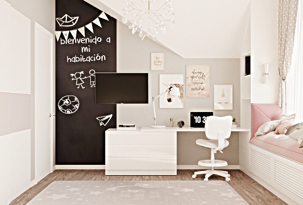 Детская для маленькой леди