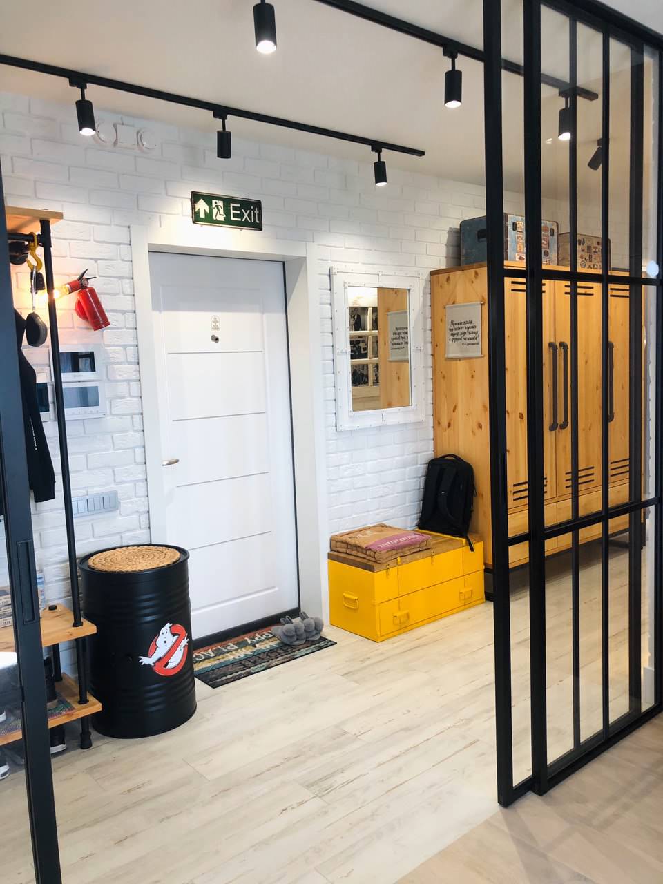 Совхоз им.Ленина