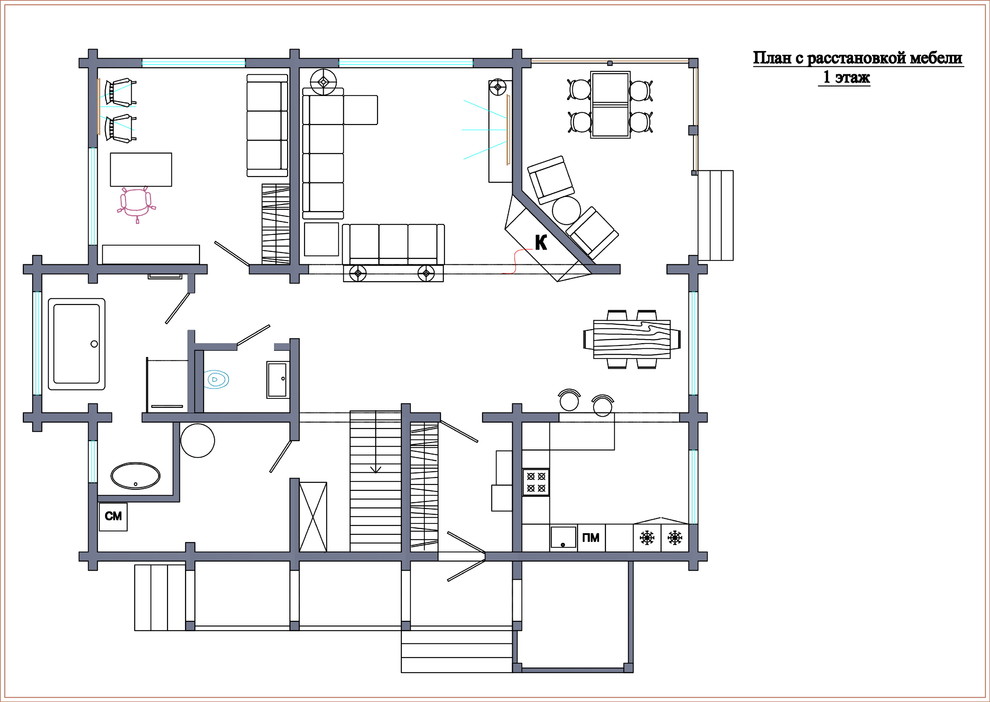 "Светлое будущее"