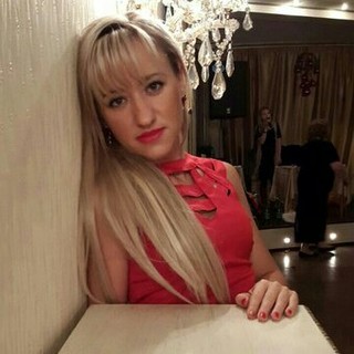 Юлия Сергиенко