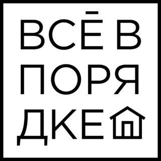 Наталья