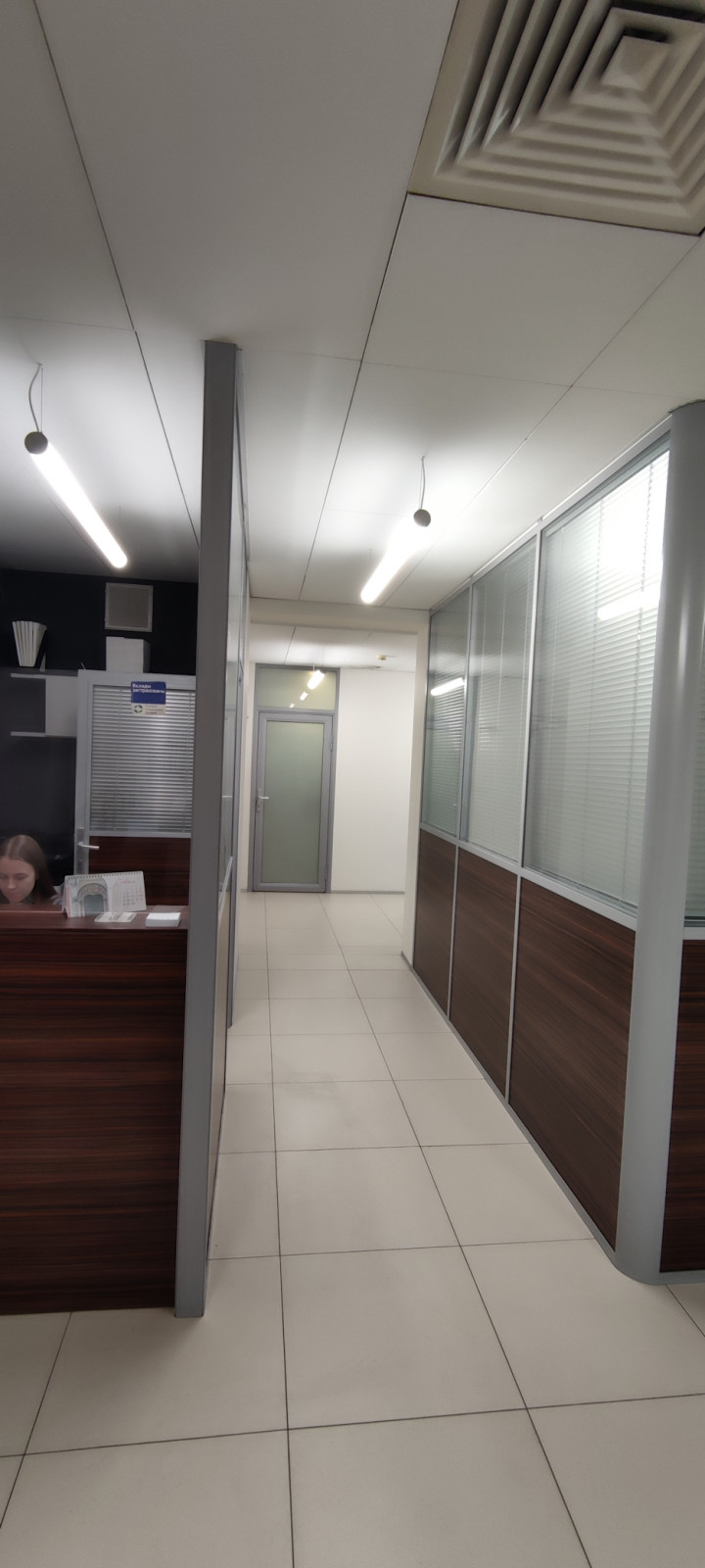 Обложка проекта: Мой проект освещение банка