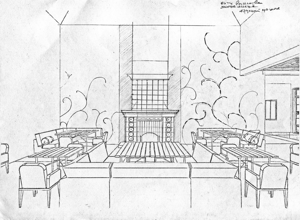 RESTO.Concept. "Усадьбы Петербурга".