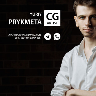 Yuri Prykmeta