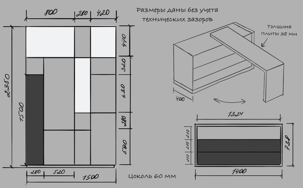 2-к квартира
