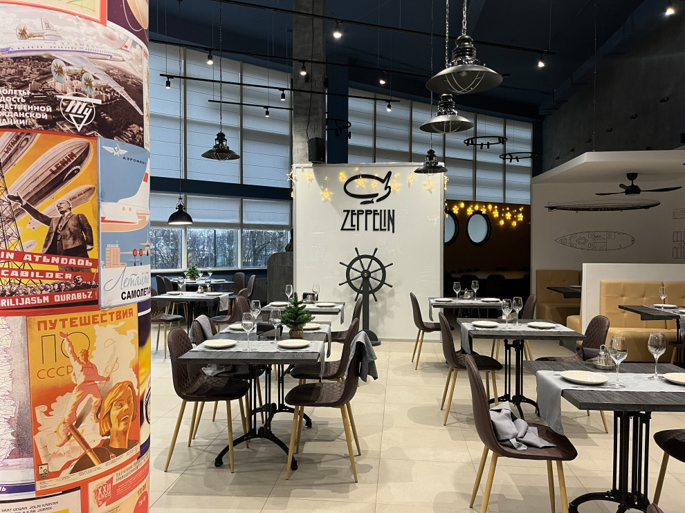 Ресторан "Zeppelin"