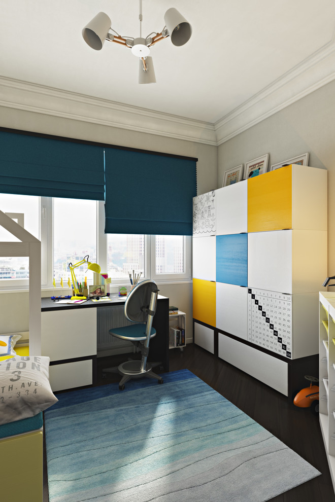 ПОДНЯТЬ ПАРУСА