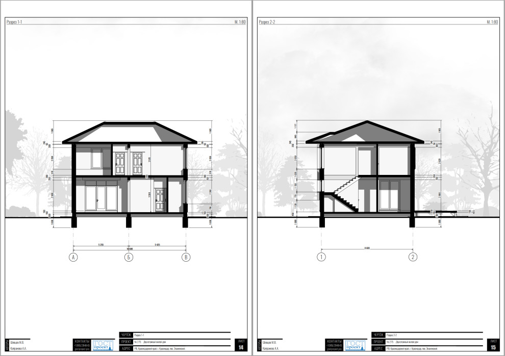 Обложка проекта: Проект №241