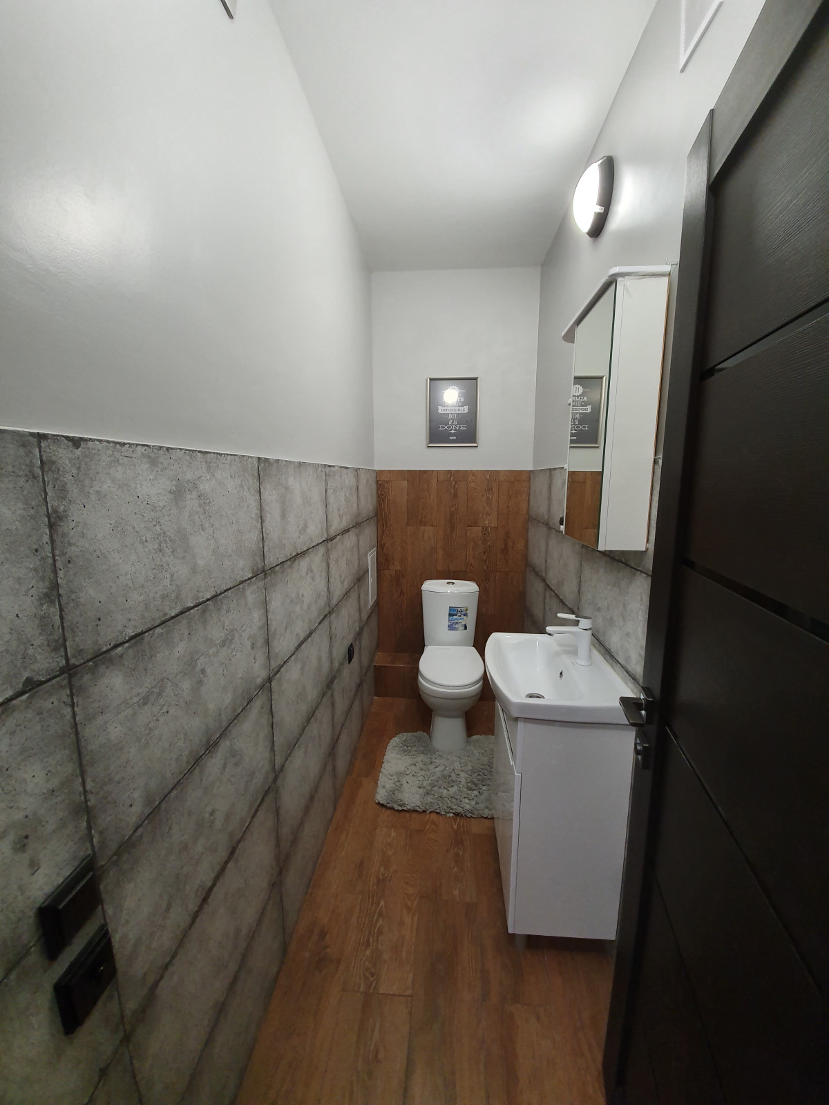 ЖК Молодежный