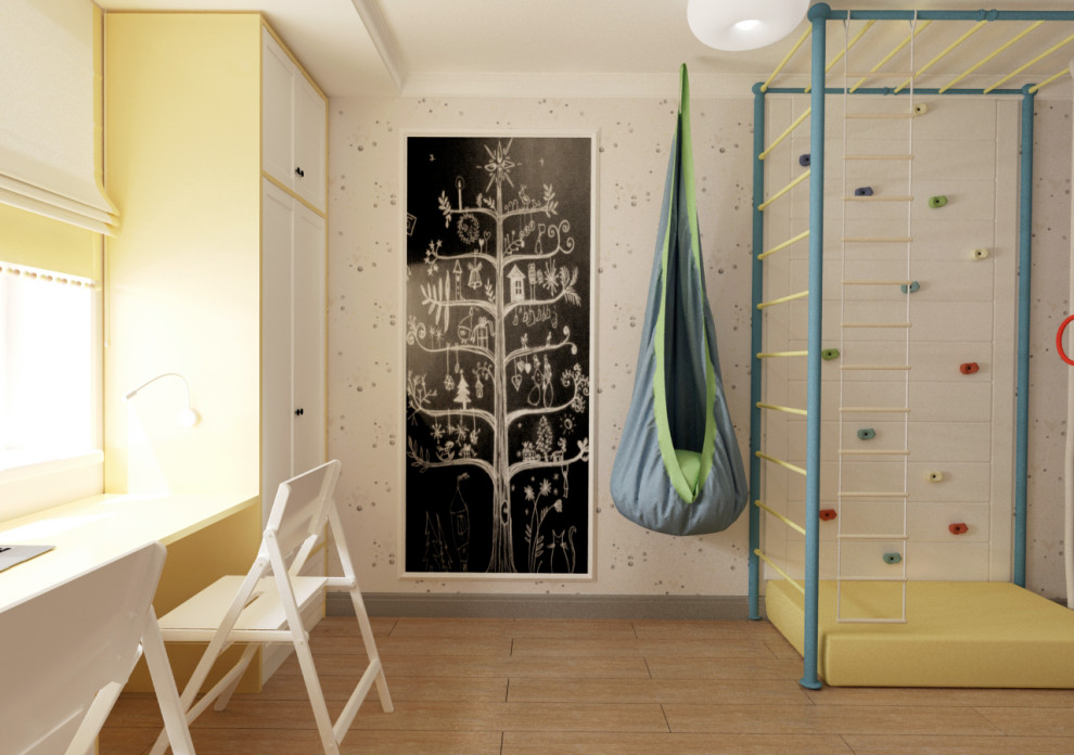 Обложка проекта: Квартира "Солнечный день"