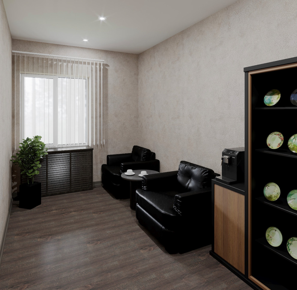 Обложка проекта: ОФИС