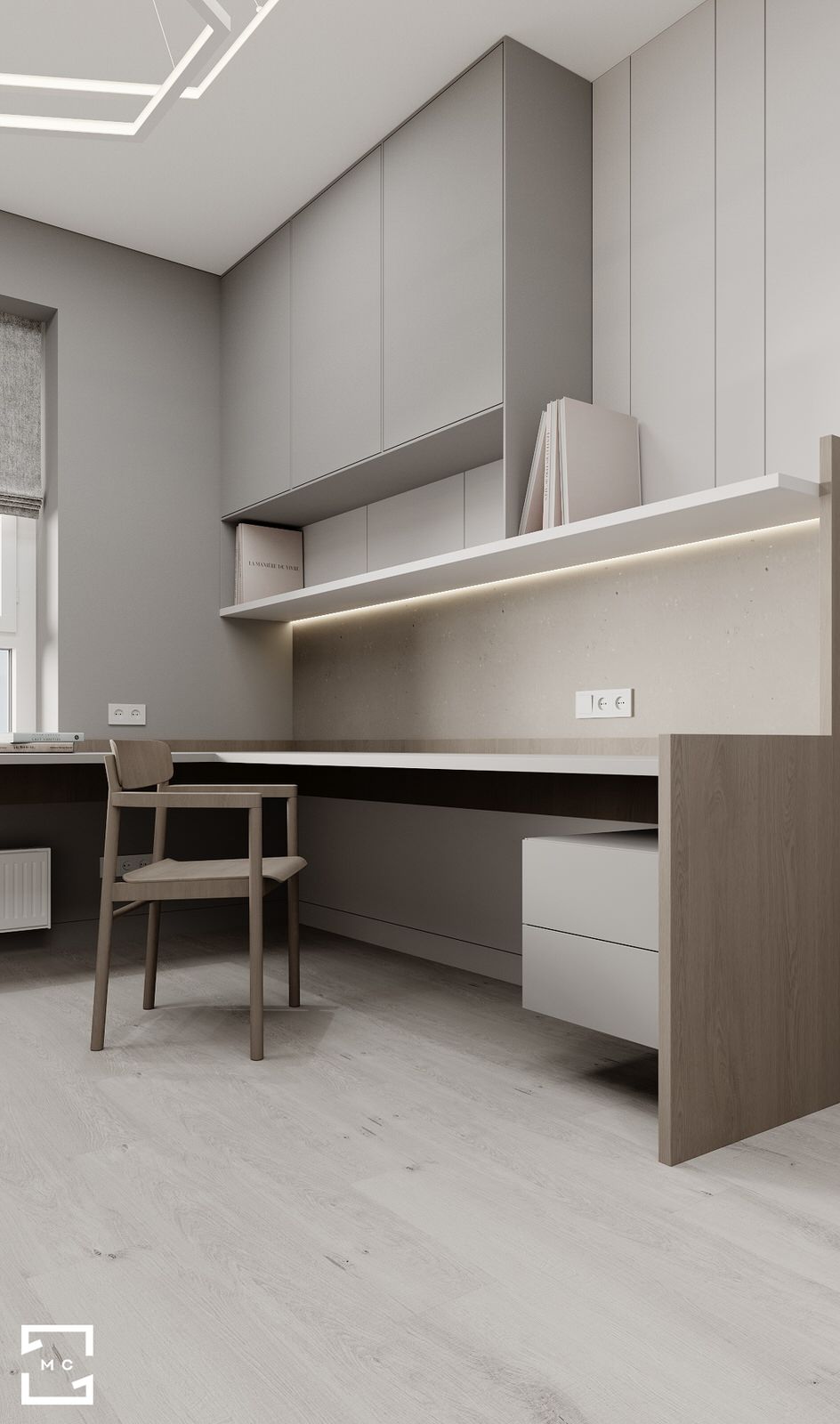 Невесомость