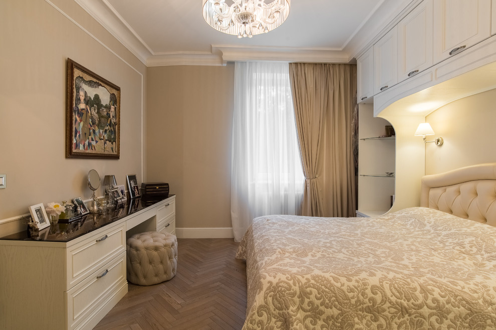 метро Белорусское