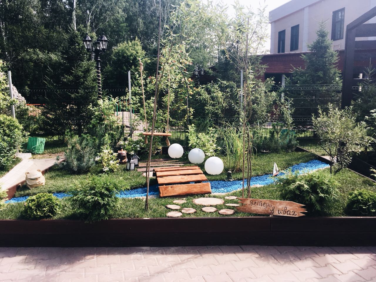 Обложка проекта: Конкурсный сад "Ветер в ивах" для фестиваля "Все в сад"