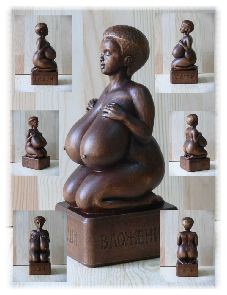 Обложка проекта: Кедр 22