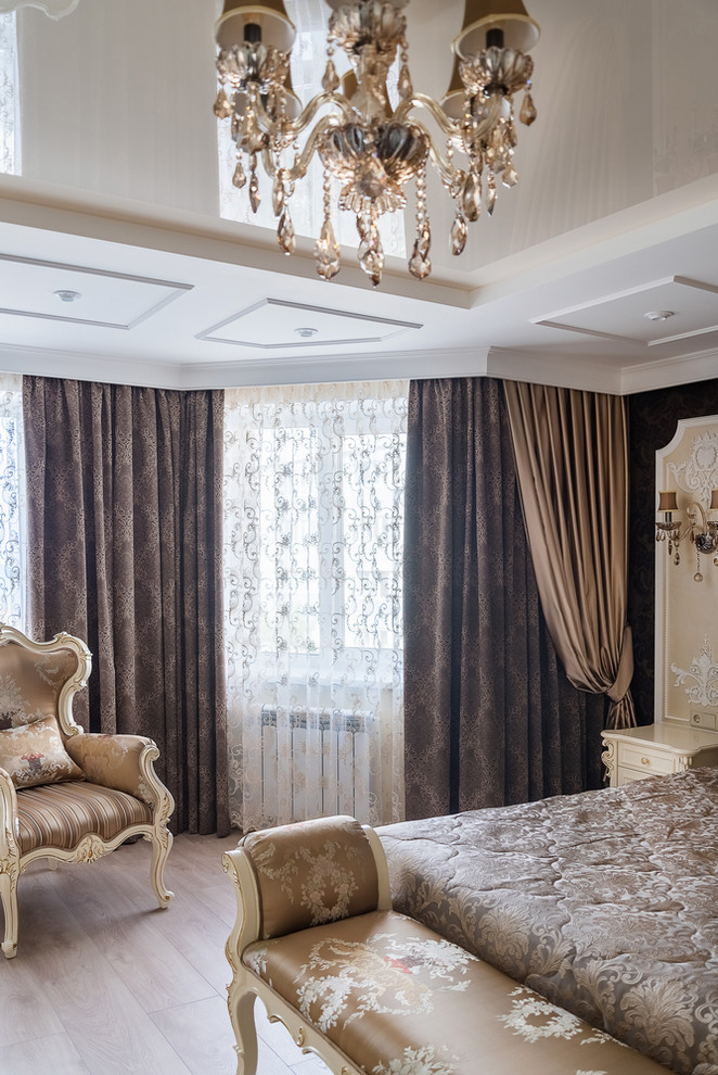 Классика (квартира)