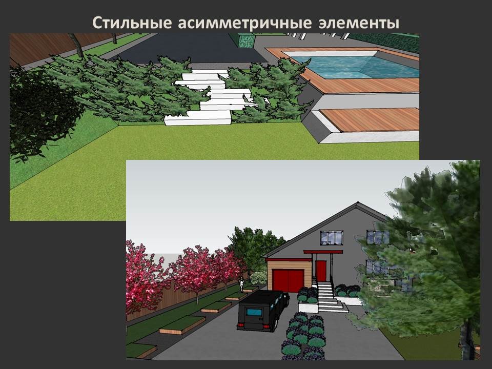 "Скандинавия"