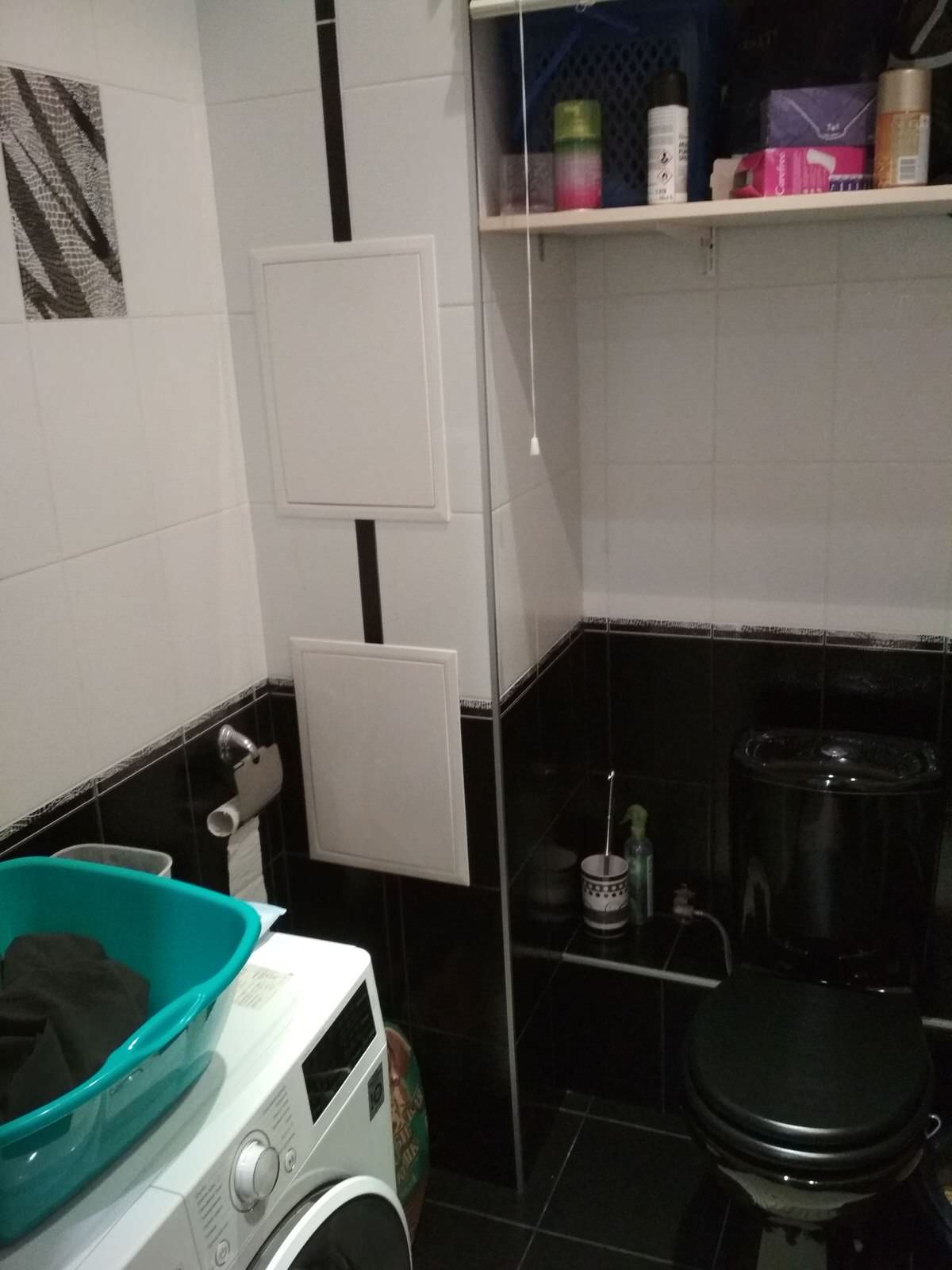 Квартира для семейной пары.