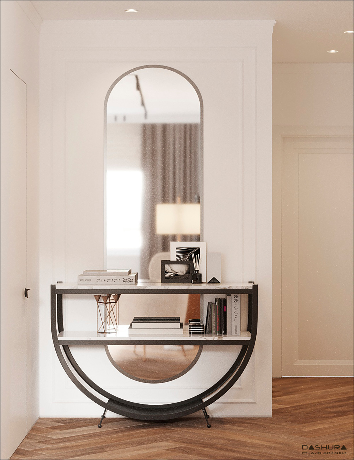 ЖК Центральный