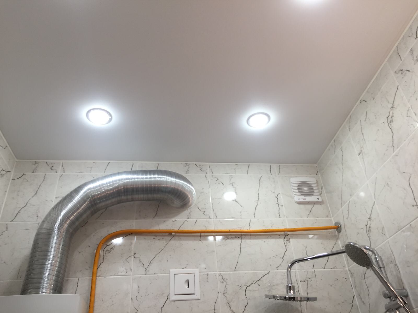 Обложка проекта: Ванная комната реализация