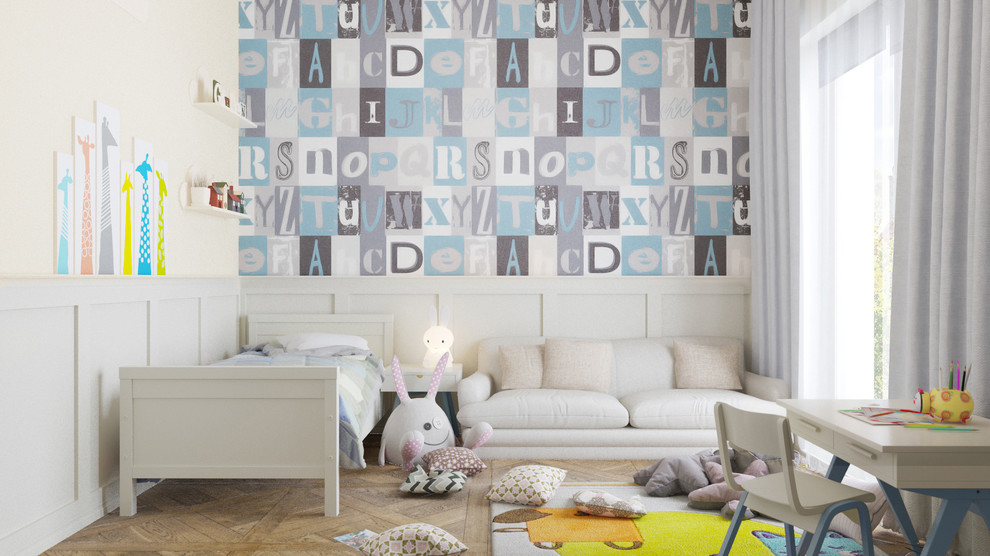 Квартира " Садовые кварталы"