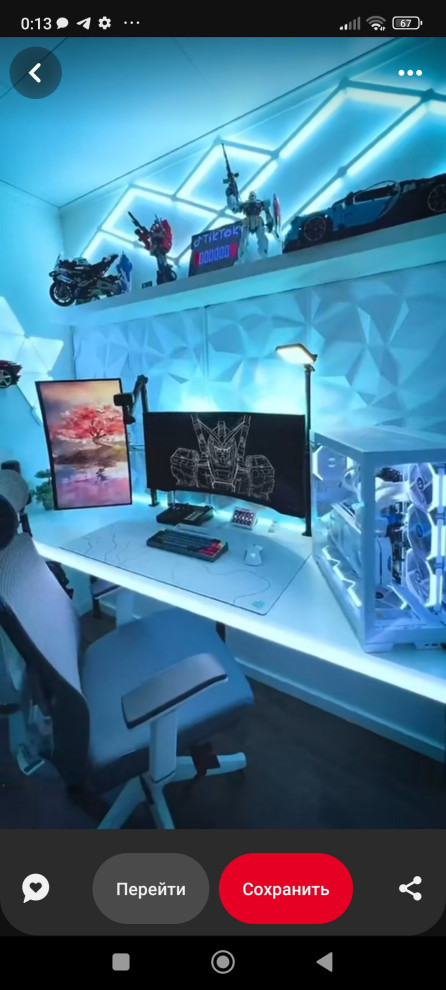 Елизавета Бояринцева