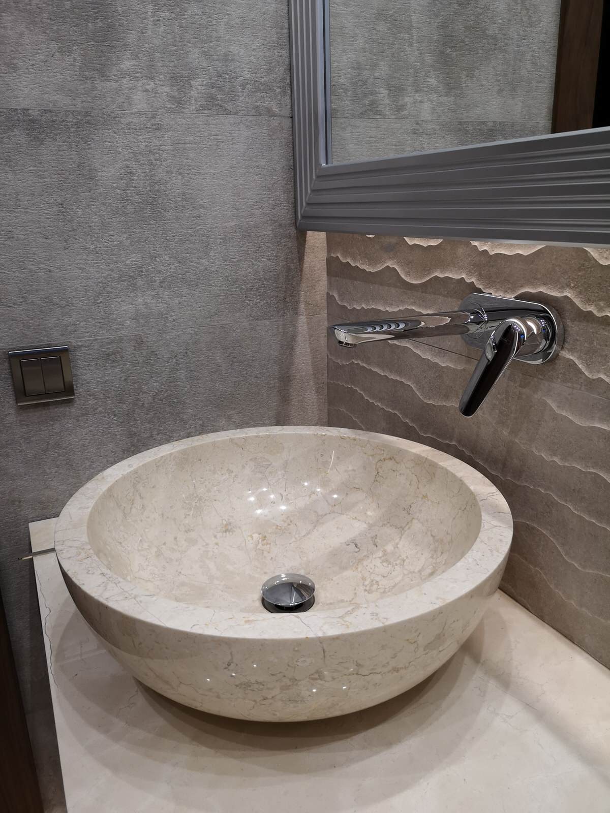 Новая Москва 2