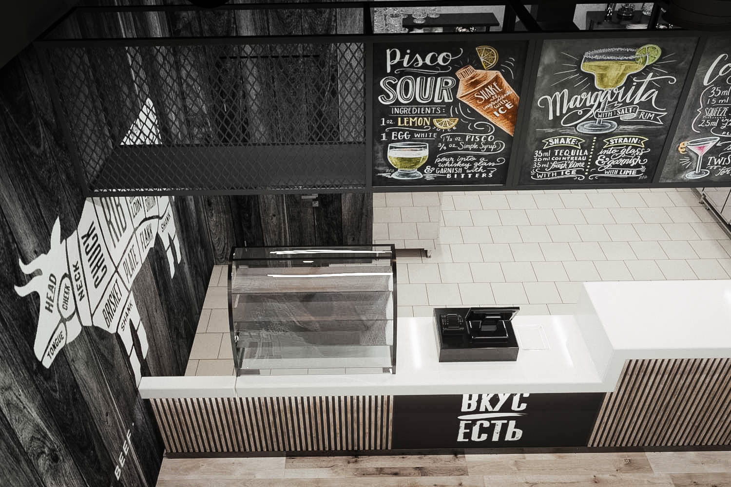 Мобильный ресторан Европейской кухни