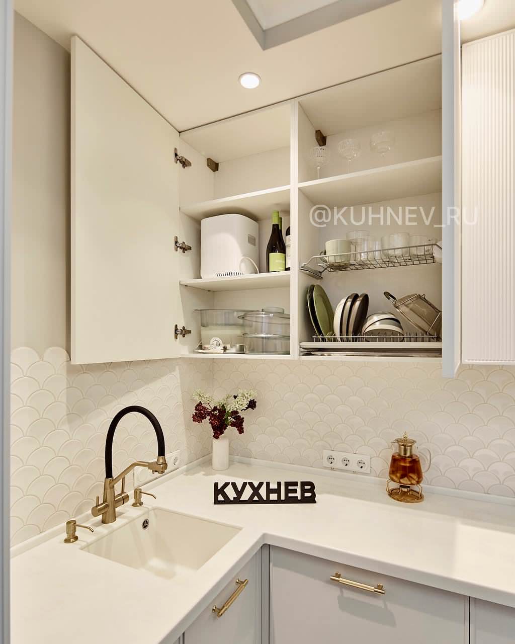 Обложка проекта: Средиземноморские мотивы