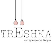 Trёshka интерьерное бюро