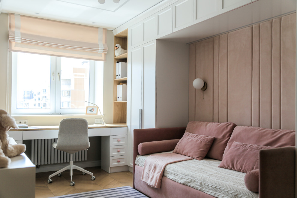 Ходынский район