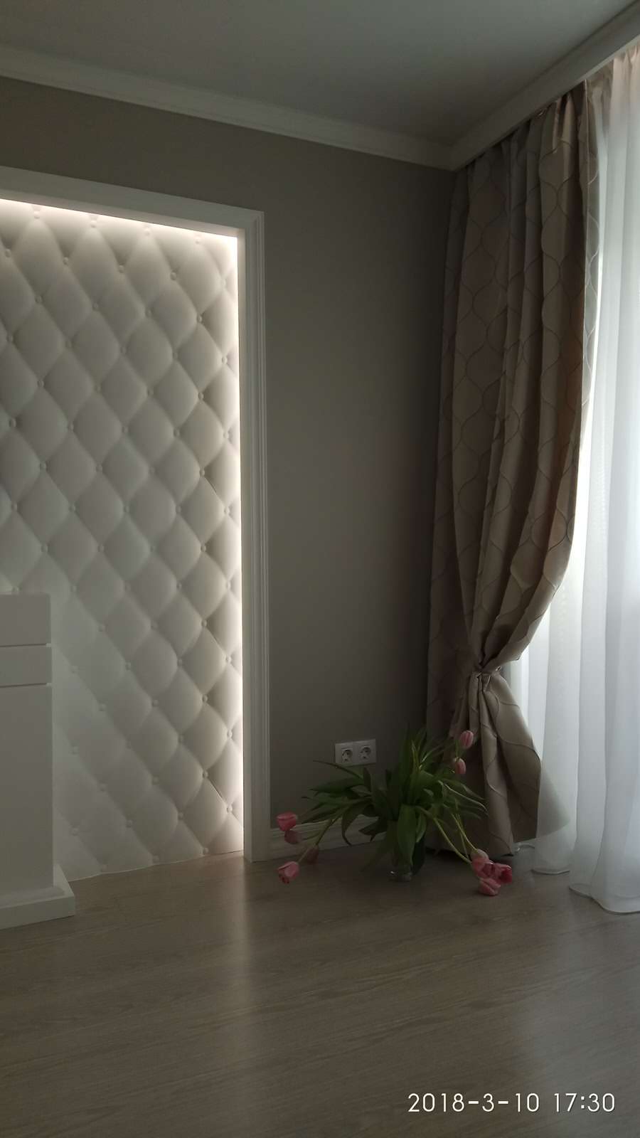 Двухкомнатная квартира