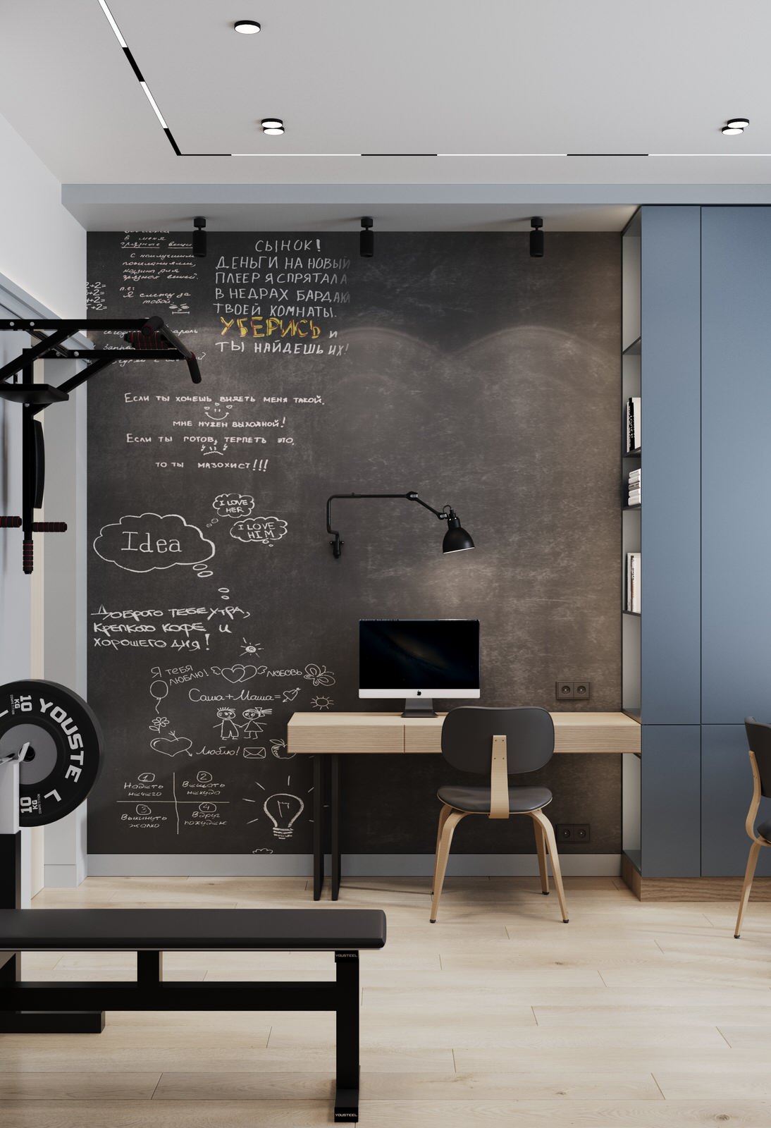 Дом в Одинцово