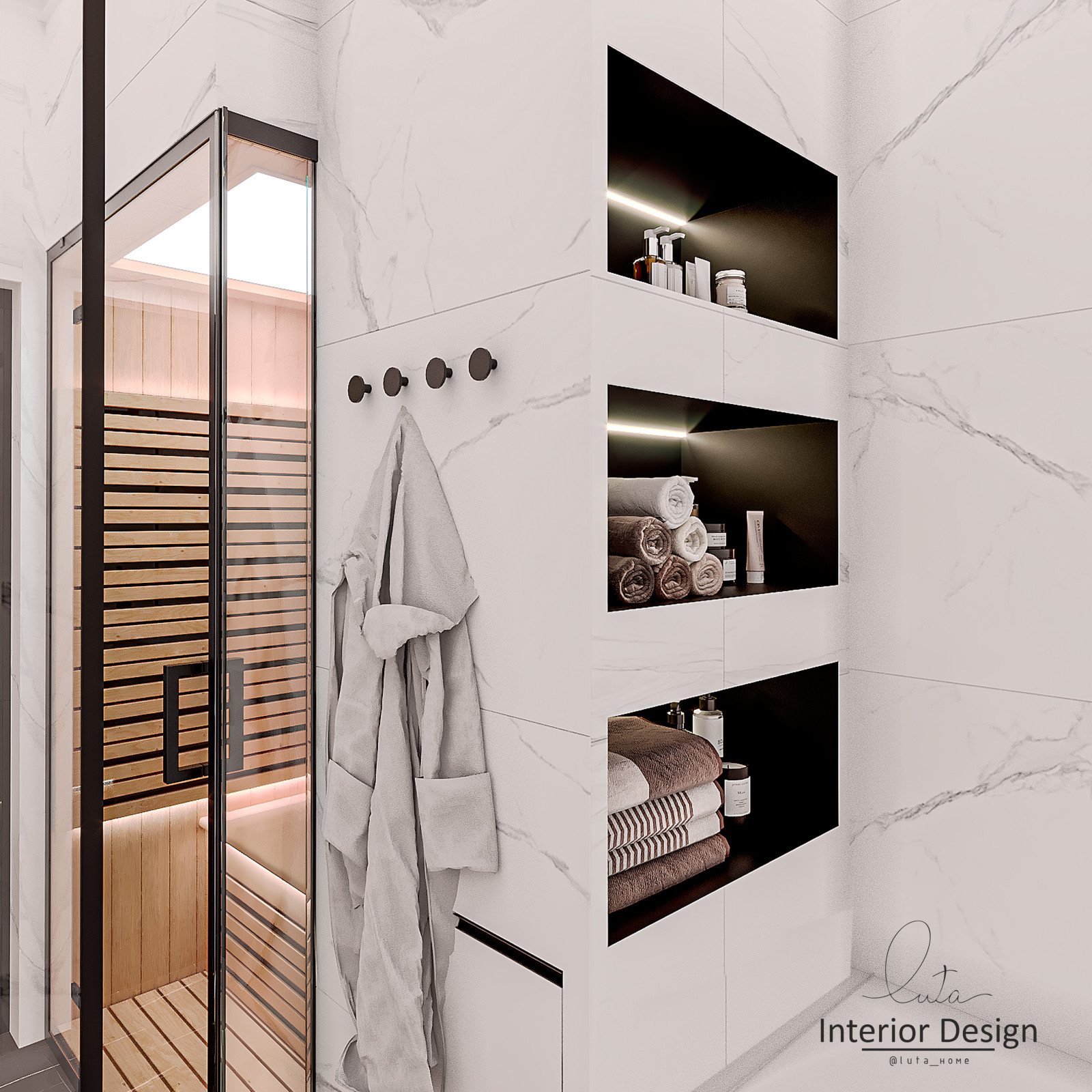 Ванная комната