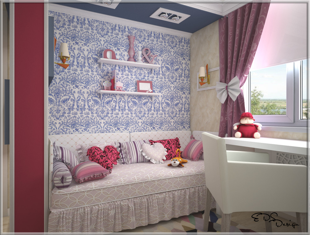 Обложка проекта: Дизайн интерьера квартиры