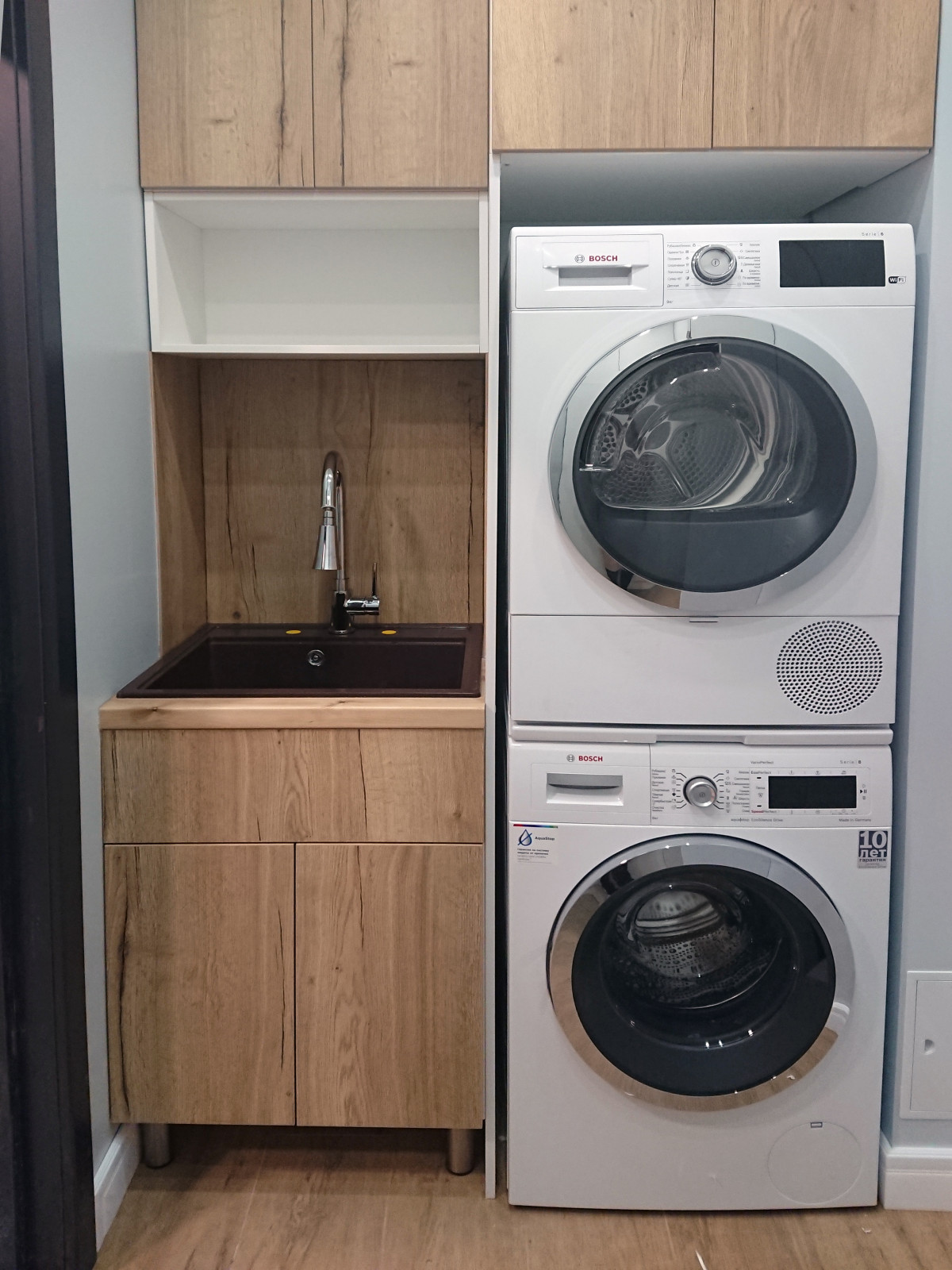 Квартира для семьи с двумя детьми