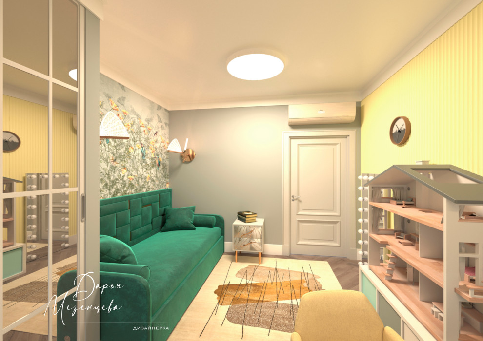 домик в горах