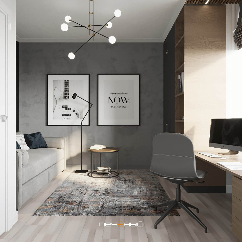 Серо-синий современный интерьер