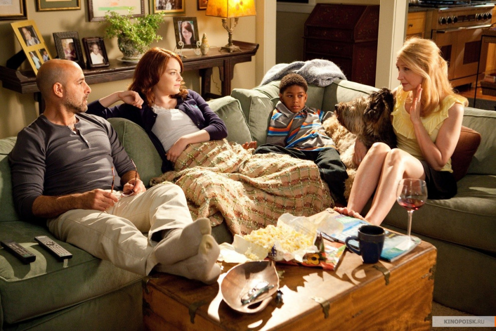 Что можно делать, что нельзя