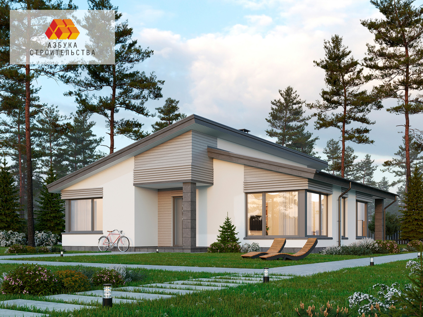 Одноэтажный проект дома АБ-134