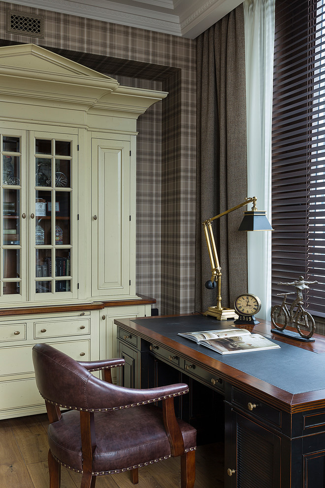 Обложка альбома: Клетка