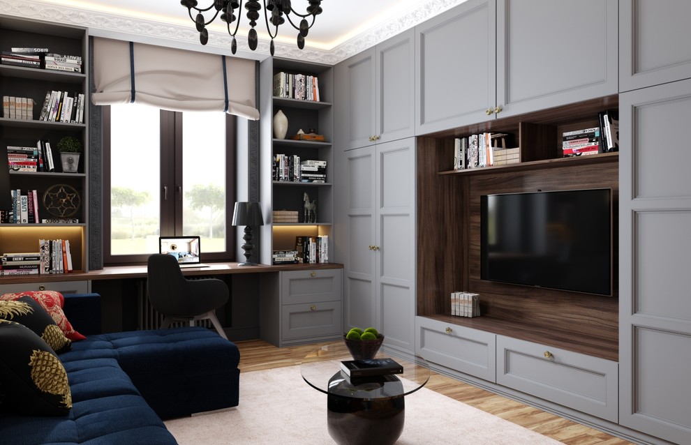 Домашний кабинет